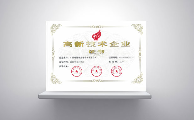 2016年